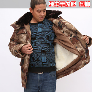 新疆青海紫羔皮内胆皮毛一体真绵羊皮军大衣冬男长款毛皮保暖大衣