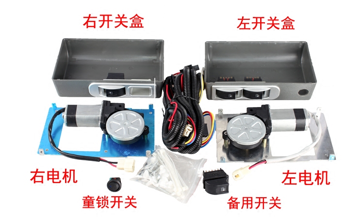 轻型车制动泵：未来出行的安全锁