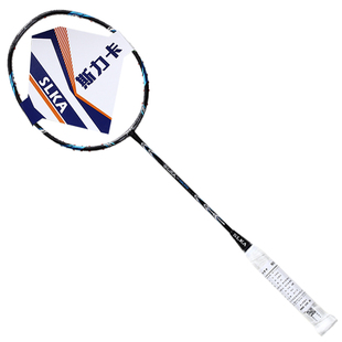 【特价】_步街网