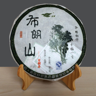 普洱茶 生茶 2012年餅茶 泓緣號 布朗山古樹茶 357g 正品 特價包