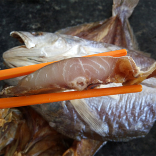 特产 渔家生晒三牙鱼 三齿鱼 开边三牙 咸鱼干 广东台山特产450-550g