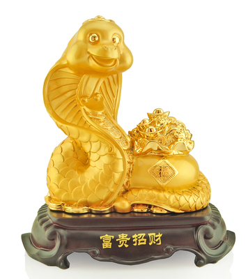 艺祥缘开光灵蛇献宝摆件小龙工艺品生肖风水蛇家居装饰品客厅摆设