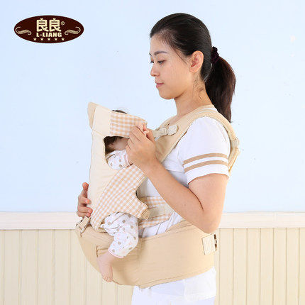 良良腰凳背带四季通用双肩多功能婴儿宝宝抱孩子的腰凳坐抱前抱式