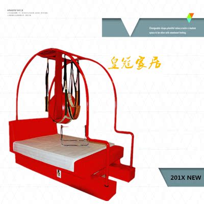 圆电动情趣床多功能酒店家具主题宾馆概念会所夫妻成人情趣家具