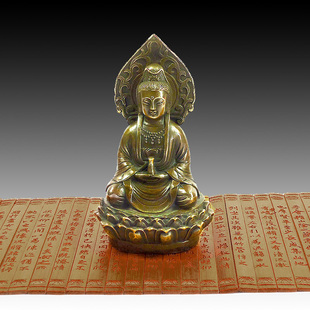 小号纯铜背光南海观音菩萨佛像观世音娘娘大士风水辟邪摆件