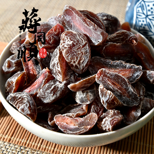 干果休闲零食 特级槟榔条开胃酸甜可口蜜饯果脯干果