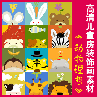 ڻͨ ͯʮФװλоز޿