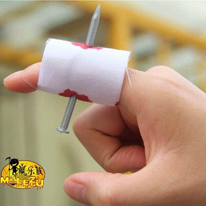 【魔术手钉】魔术手品牌钉特卖_魔术手品牌官方旗舰店-好便宜网