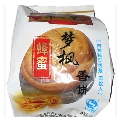 山西特产荣欣堂蜂蜜梦枫饼 独立装350克 5枚装 6袋包邮