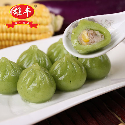 雄丰肉燕500g 三角迷你燕饺子皮薄火锅关东煮麻辣烫食材批发_5折现价