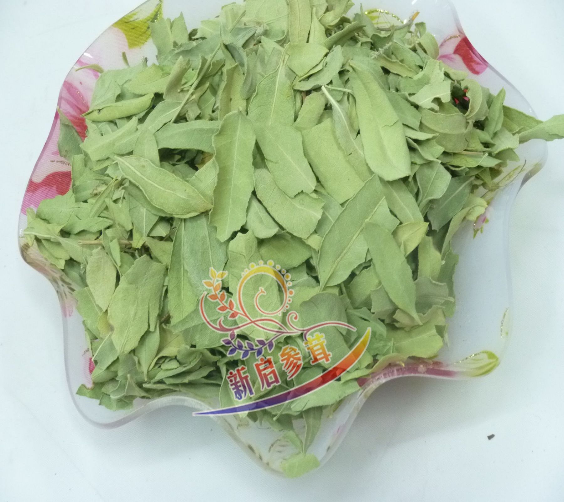 花草茶 羅布麻 羅布麻茶 羅布麻葉50克 正品 野生 搭配綠蘿花