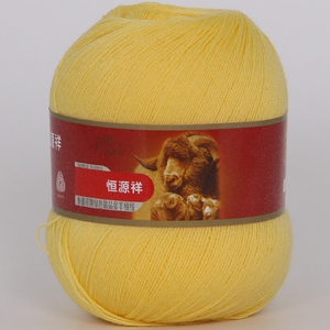 【名线】恒源祥2239金羊绒纯羊毛绒线细线宝宝线婴儿毛线正品