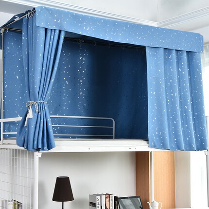 大学生宿舍上铺支架 床帘支架 蚊帐支架 床幔不锈钢架子寝室单人_7折