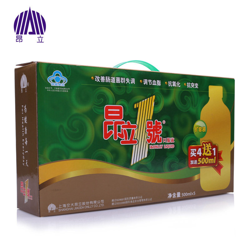 昂立一号口服液 500ml*5瓶新昂立1号口服液6瓶装抗突变抗氧化