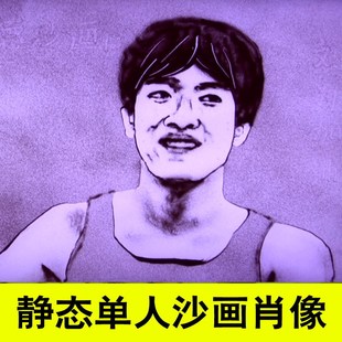 【特价】_步街网