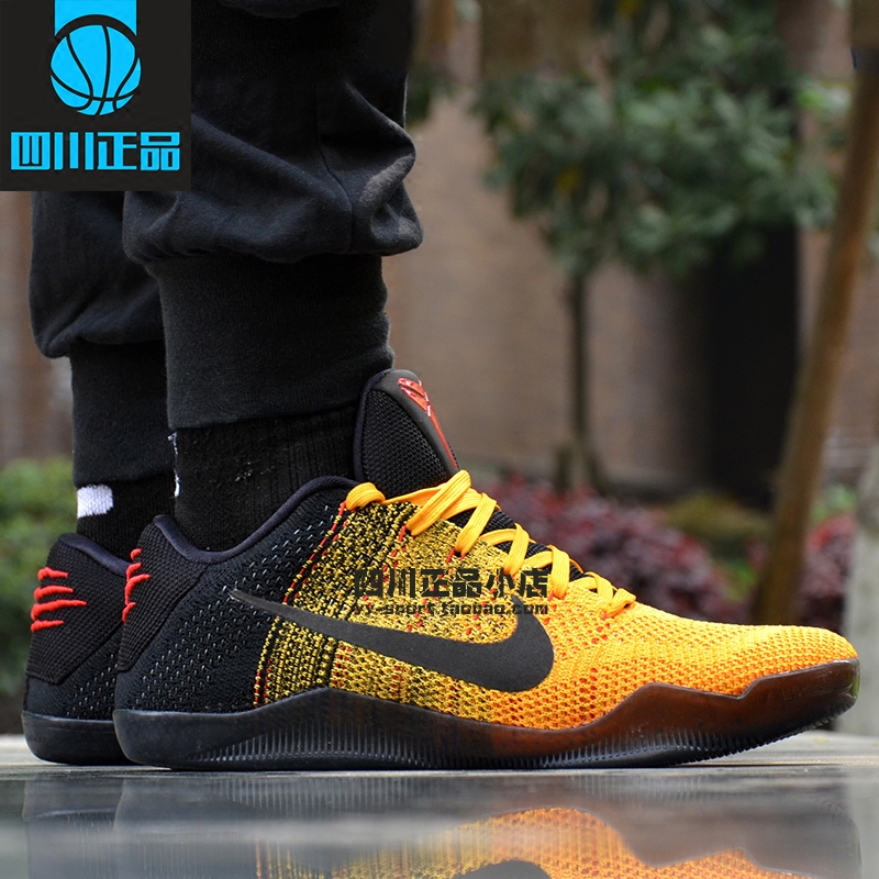 nike kobe 11 elite low 科比11李小龙篮球鞋 822675-706-510