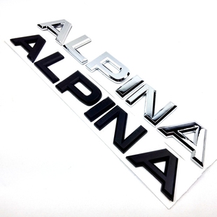 车头 宝马阿尔宾娜字母车标alpina字母车贴 改装字母标车头标车尾标