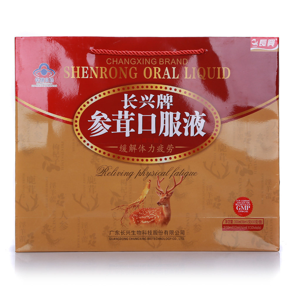长兴牌参茸口服液 10ml/支*30支/盒