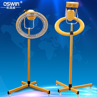 飞碟 立式冷烫定型电脑智能飞碟加速器 焗油烫发加热机美发热能烘发机