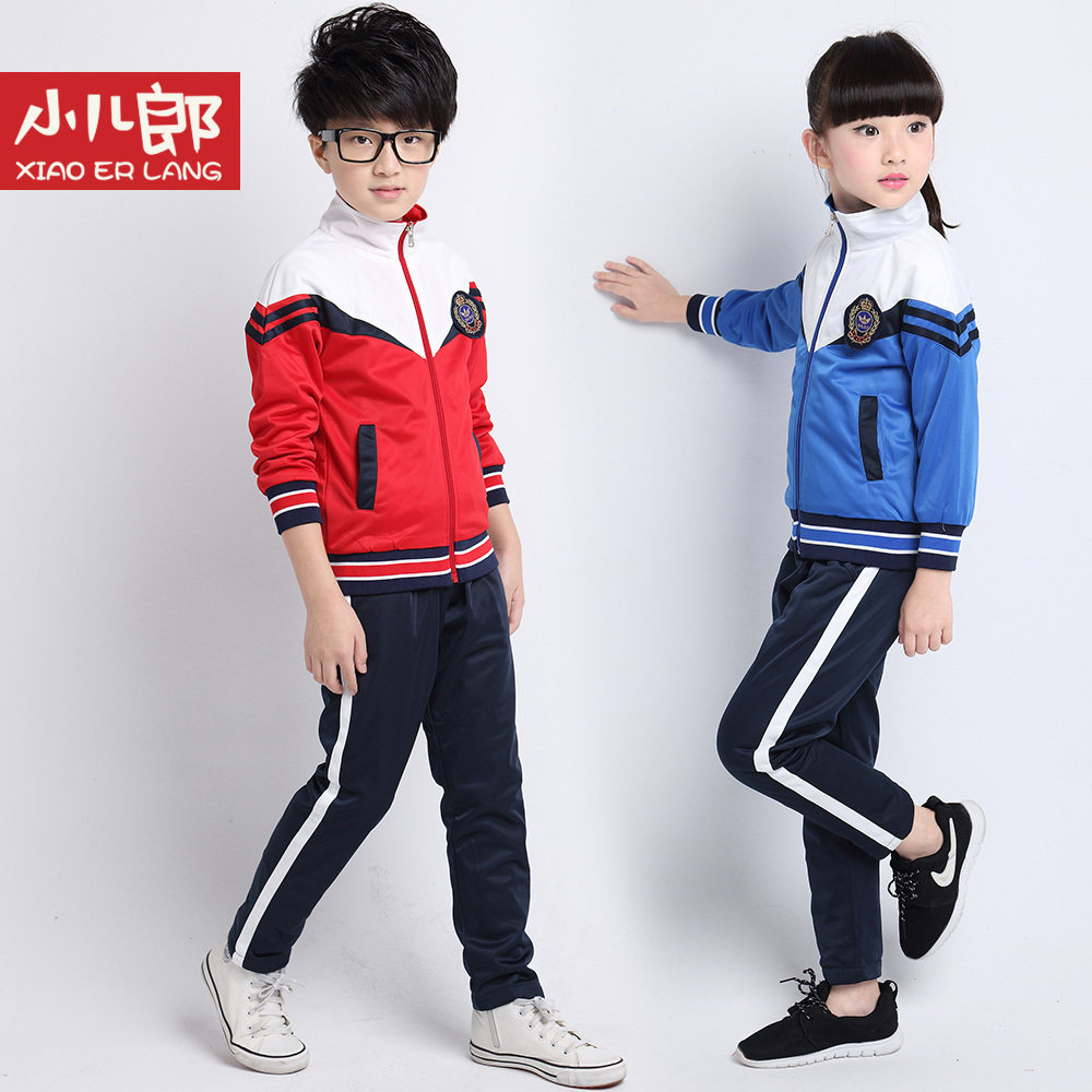 学院风小学生校服秋冬装运动套装一二三四五年级儿童班服英伦春季