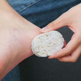 火山 去角质老茧修脚石 日式火山搓脚石天然浮石火山石磨脚石去死皮搓
